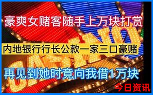 黄龙旅游路线攻略图