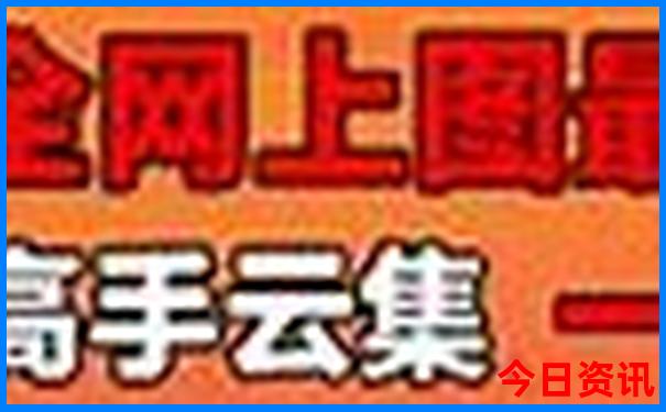 中学生暑假适合去哪旅游