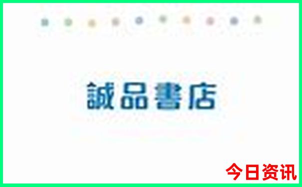 普陀山旅游攻略自由行
