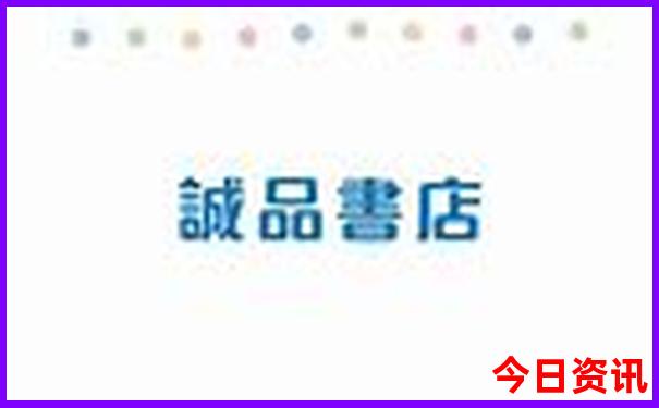 罗马最著名的景点